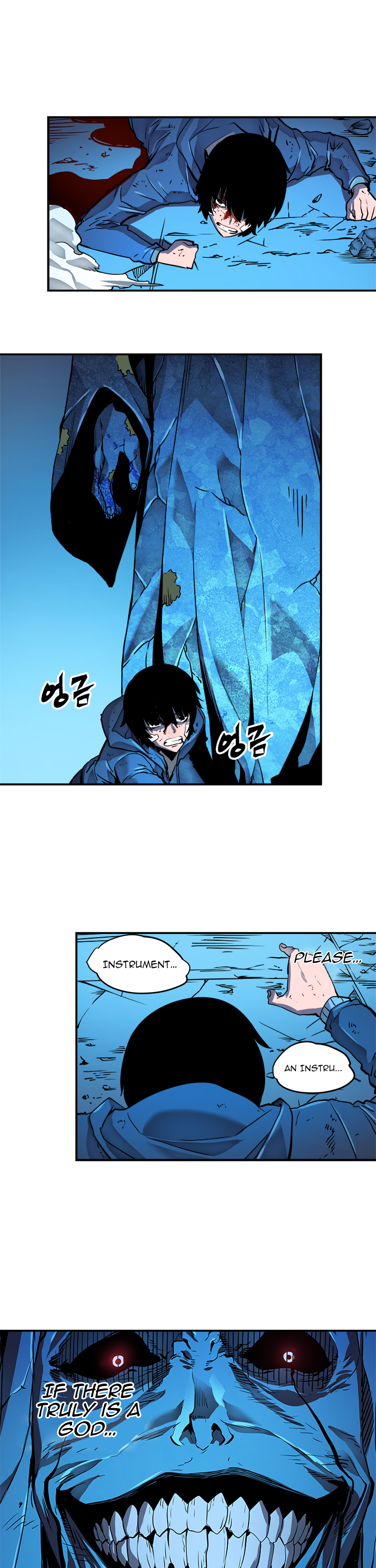 Manga Image